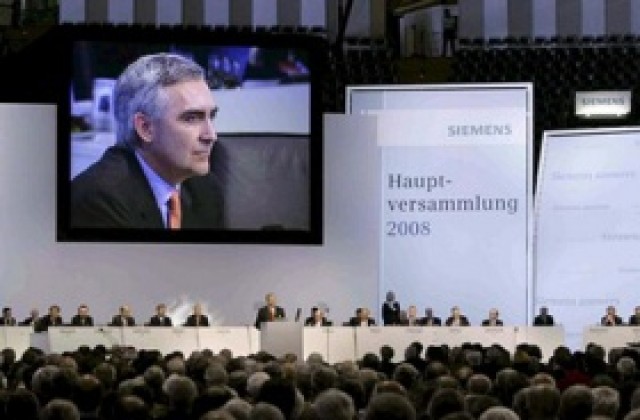 Льошер: Европа няма да избегне тежките последици от кредитната криза