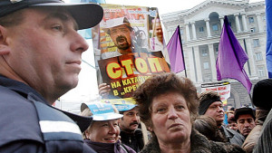 Яначков Кремиковци е на прага на несъстоятелност