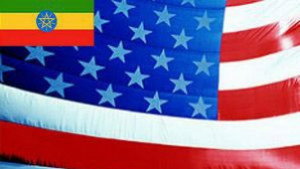 Една връзка без любов