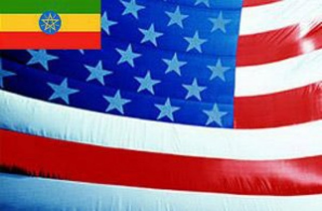 Една връзка без любов