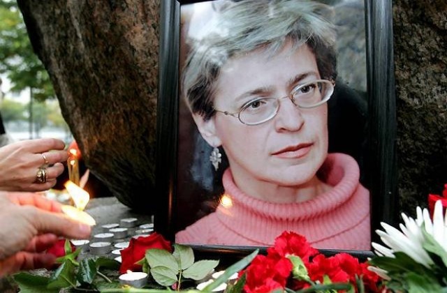 Издирват убиеца на Анна Политковская в Сибир