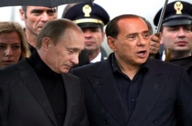 Берлускони посрещна Путин на остров Сардиния