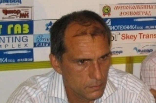 Аян Садъков: Имаше малко напрежение в нашия отбор
