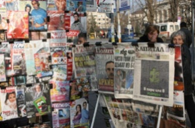 Преглед на печата