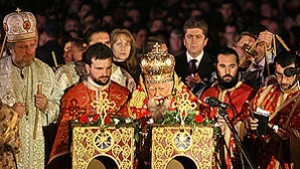 Днес е Велики Четвъртък