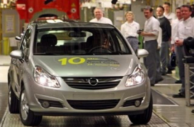 Opel създаде юбилейна версия на Corsa