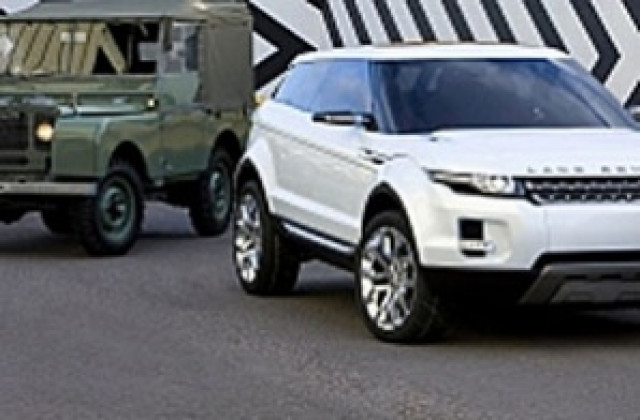 Land Rover чества 60 години от създаването си