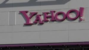 Microsoft оттегли офертата си за купуване на Yahoo
