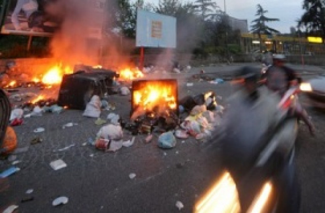 Еврокомисията съди Италия за кризата с боклука в Неапол