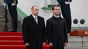 Медведев ново поколение на власт в Русия