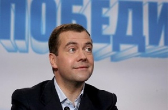Първата официална визита на Медведев ще бъде в Казахстан