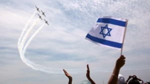 Израел на 60 пример за контраст