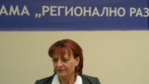Русенска област сред най активните по програма Регионално развитие