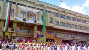 Шумен празнува днес