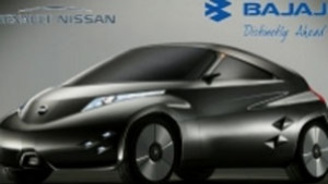 Renault Nissan и Bajaj ще произвеждат кола за 2500
