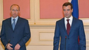 Руското ръководство направи политическите си ходове