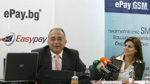 Можем да плащаме битовите си сметки и чрез SMS