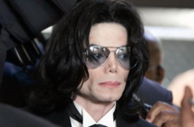 „Thriller“ на Майкъл Джексън влезе в библиотеката на Конгреса