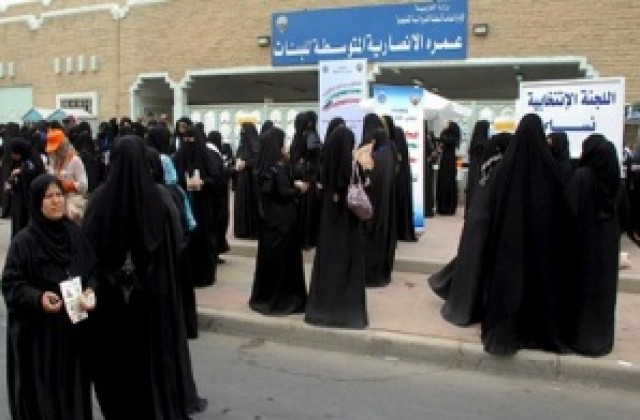 Изборите в Кувейт: пробив на ислямистите, нито една избрана жена