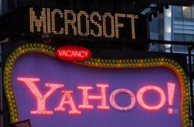 Microsoft обмисля алтернативна сделка с Yahoo