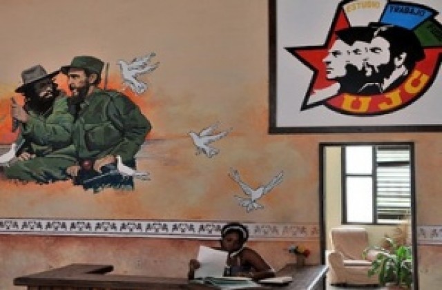 Има ли раулистройка в Куба