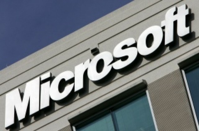 Microsoft спестява около ? 28 млн. на Чехия с опростено лицензиране