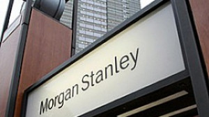 Обвиниха бивши мениджъри в Morgan Stanley за измамни схеми