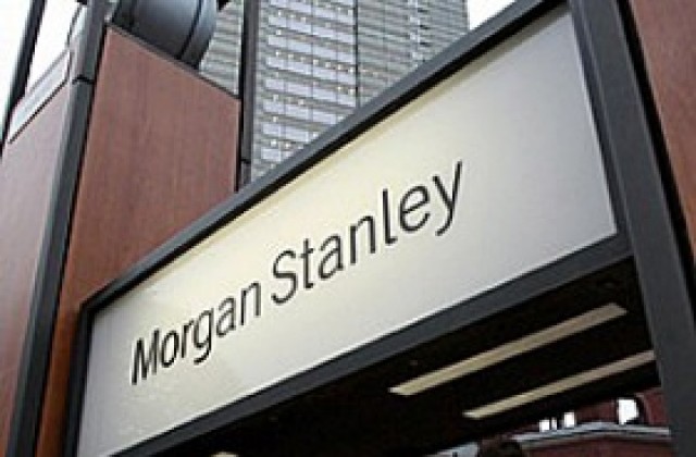 Обвиниха бивши мениджъри в Morgan Stanley за измамни схеми
