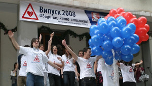 Абитуриенти станаха посланици на кампанията Обади се като стигнеш