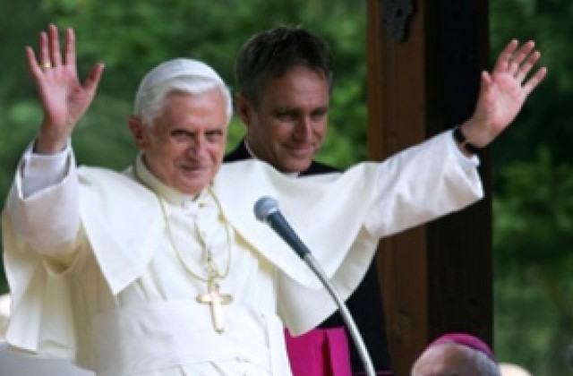 Папа Бенедикт XVI прие българската делегация