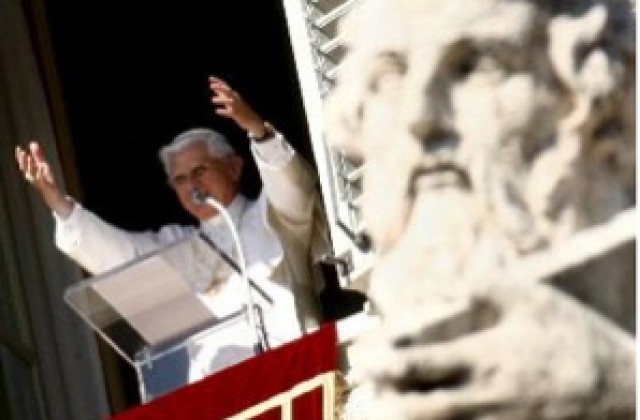 Папа Бенедикт XVI благослови целия български народ