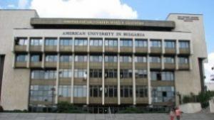 20 университетски библиотеки от 17 страни на конференция в АУБ