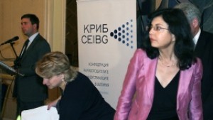 Българският бензин е сред най скъпите в Европа