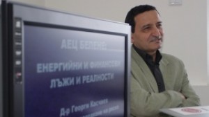 Проектът Белене е с висок процент на финансов риск