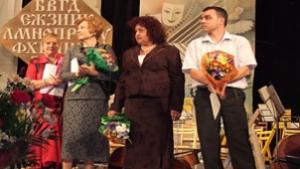 16 награди за култура и образование връчиха в Търговище
