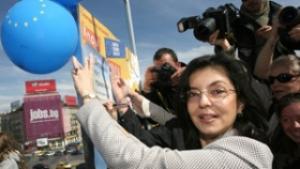 Кунева презентира правата на потребителите на туристически услуги
