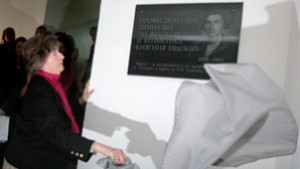 Мария Луиза Нещата се подобряват всяка година в България
