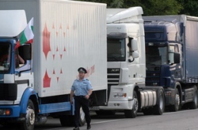 150 камиона се включиха в протеста в София