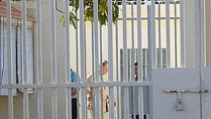 Затворниците в Смолян издават свой вестник