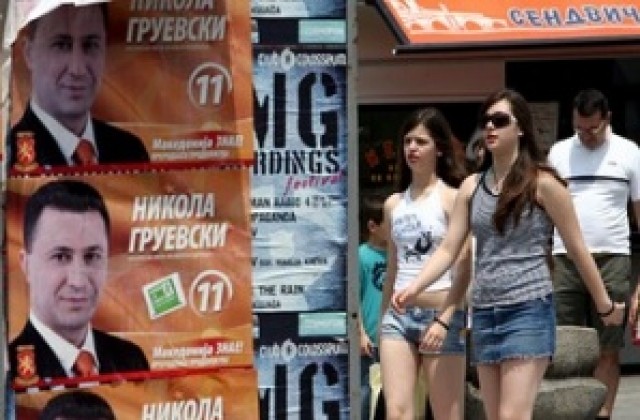 Първи предсрочни парламентарни избори в Македония