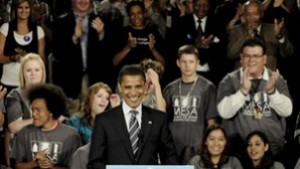 Президентската номинация на Демократическата партия в САЩ