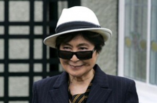 Йоко Оно загуби битката за Imagine