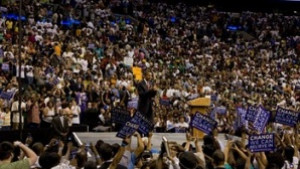 Как ще протекат президентските избори в САЩ