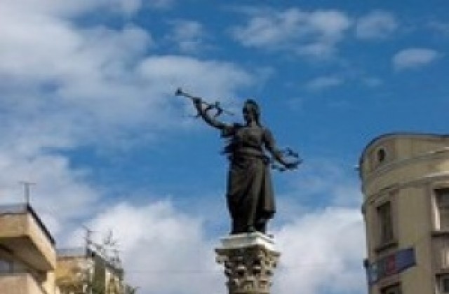 Симпозиум по скулптура в Севлиево