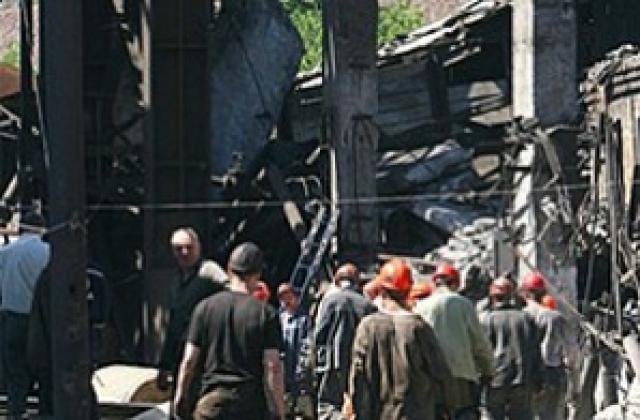 Още търсят 12 миньори след взрива в украинска мина