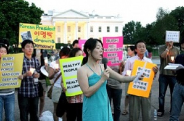 САЩ: Оставката на южнокорейското правителство е вътрешна работа