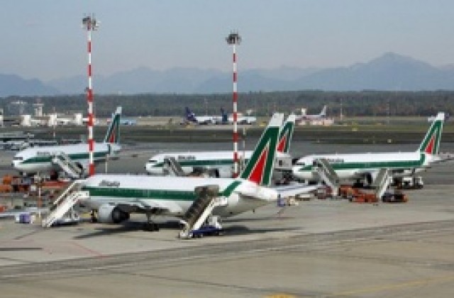 Европа погна Италия за държавния заем за Alitalia