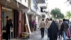 При измами в Ирак са изчезнали 23 млрд долара