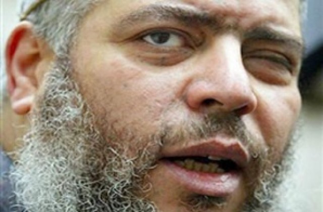 Абу Хамза ал-Масри ще бъде екстрадиран в САЩ