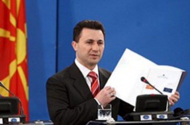 Груевски ще получи мандат днес